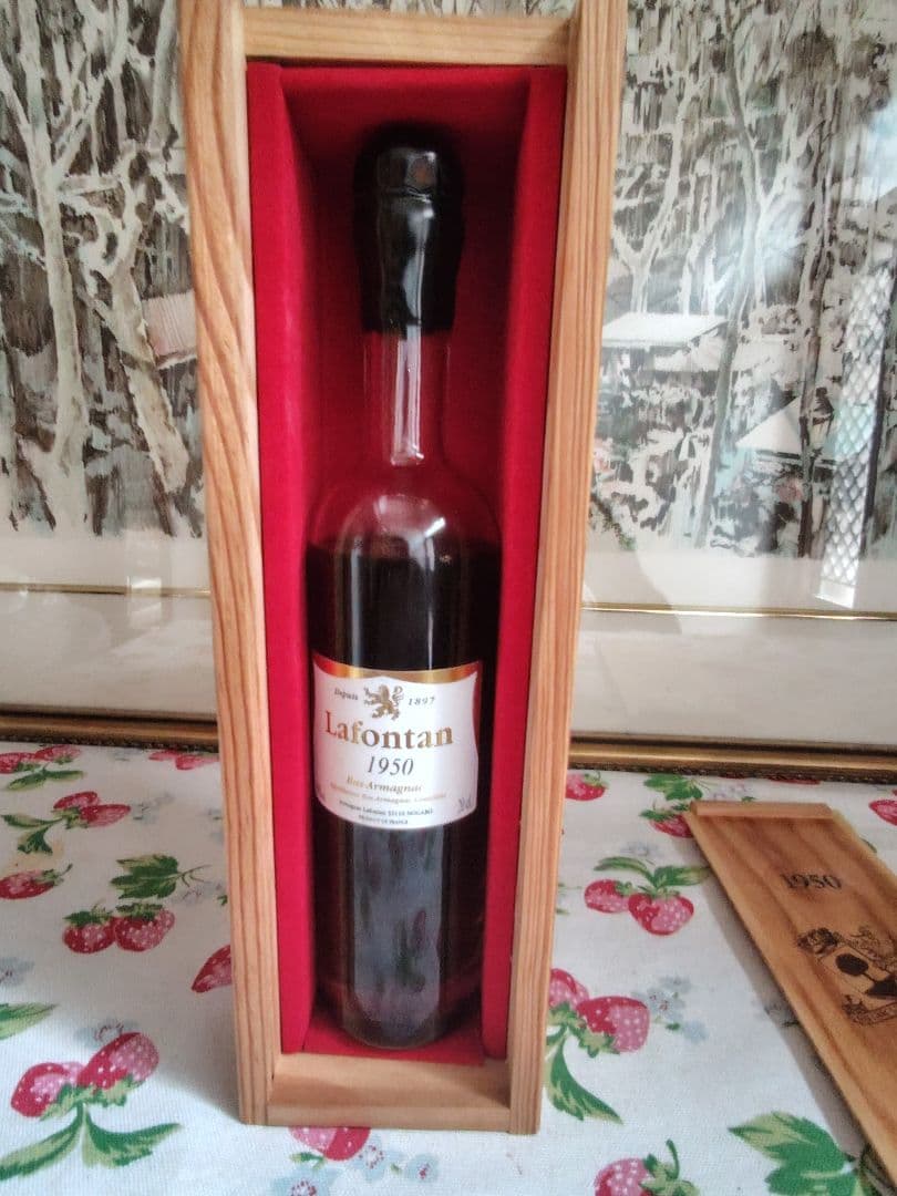 ラフォンタン ヴィンテージ アルマニャック 1950