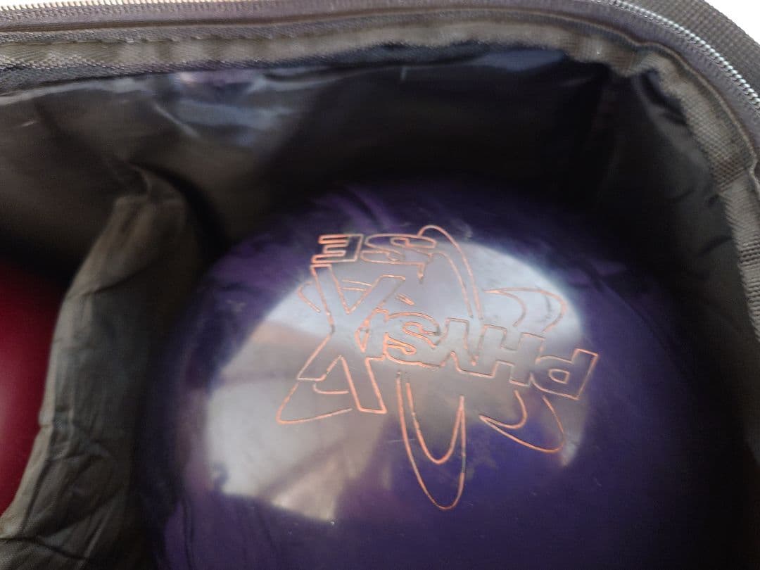 ボーリングの玉15ポンド2つ+バック付き