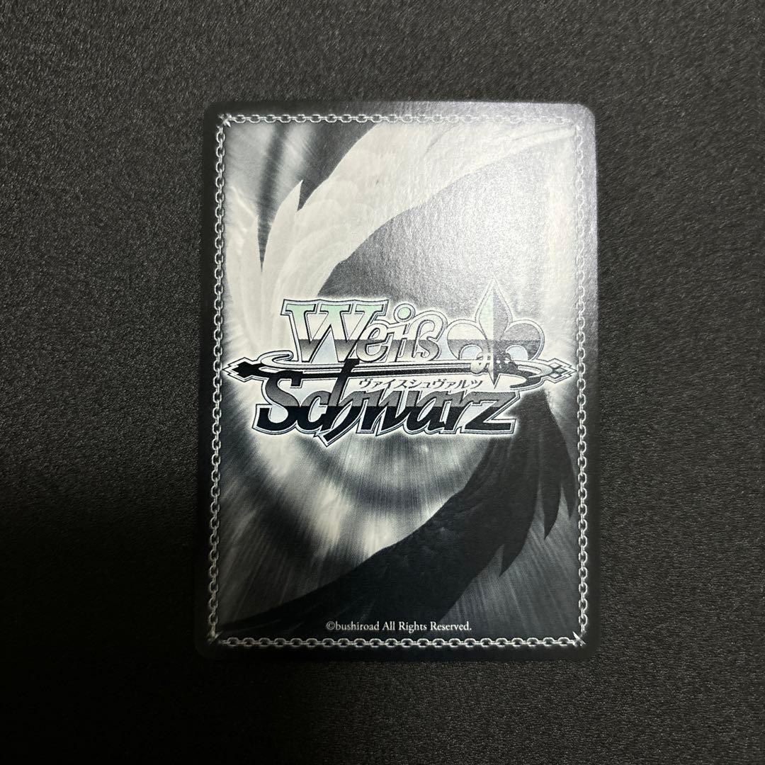 ヴァイス ヘブバン ナイトクルーズ・アテンダント 和泉ユキ SP サイン