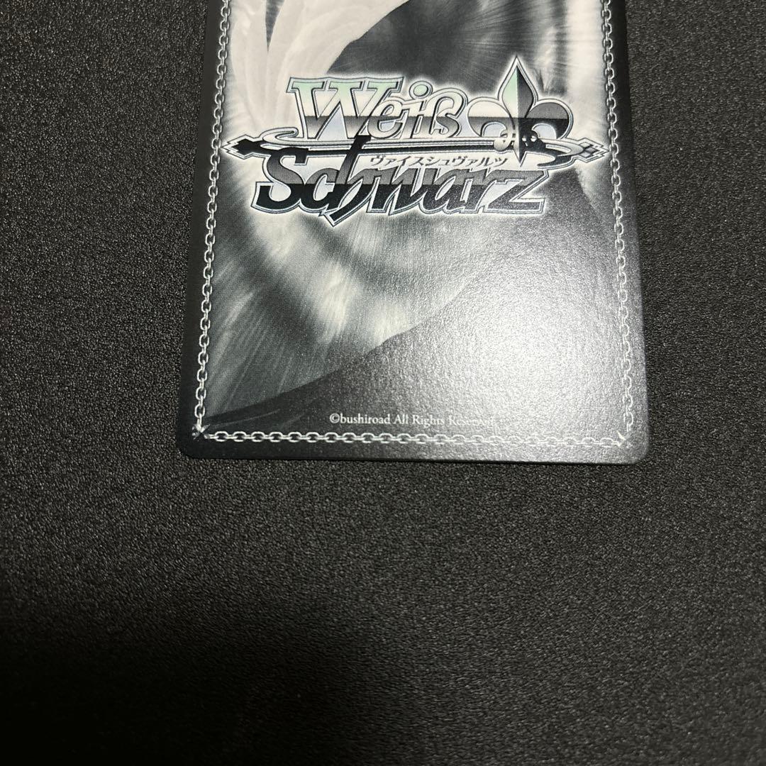 ヴァイス ヘブバン ナイトクルーズ・アテンダント 和泉ユキ SP サイン