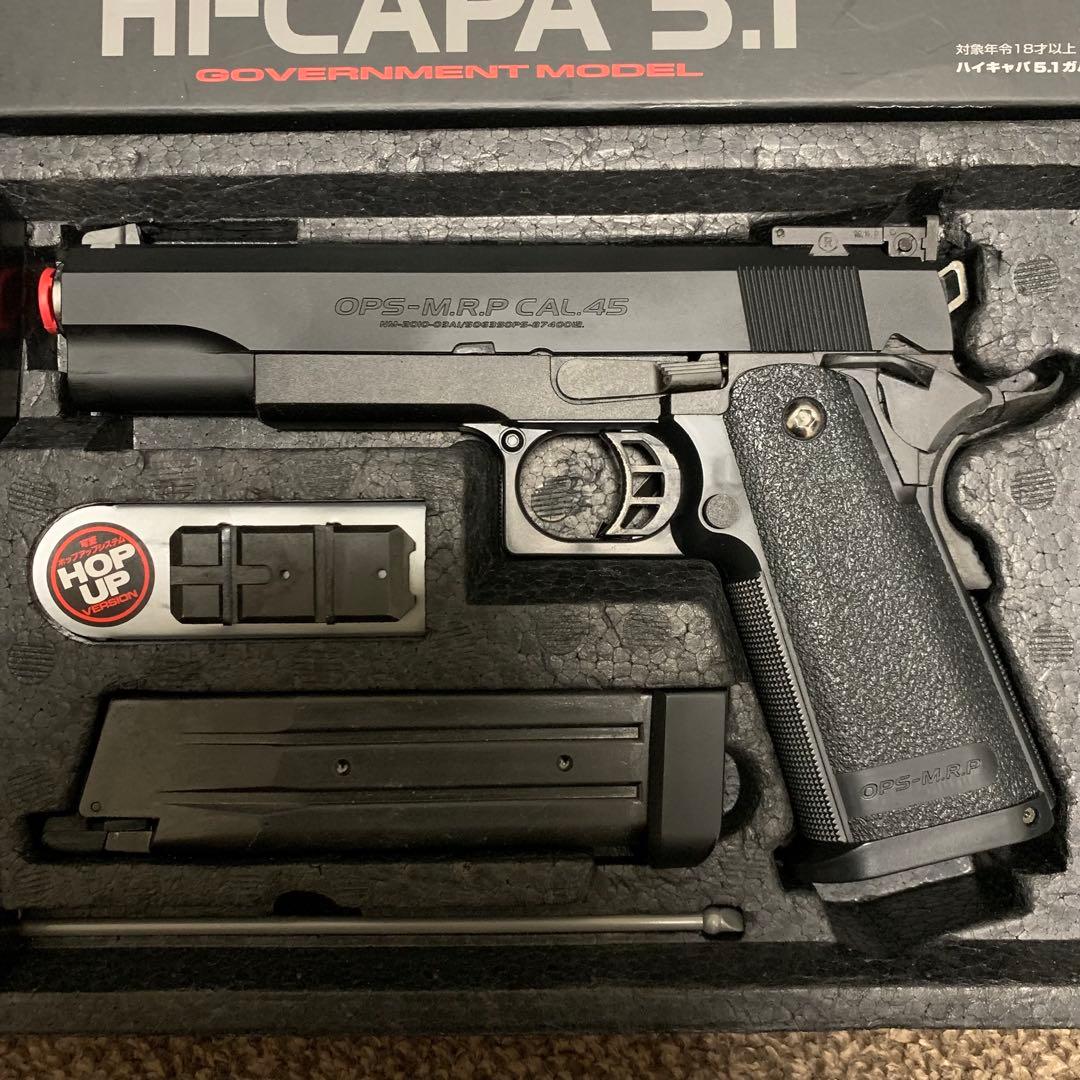 ・商品名：【中古】 東京マルイ Hi-CAPA 5.1 ガスガン セット