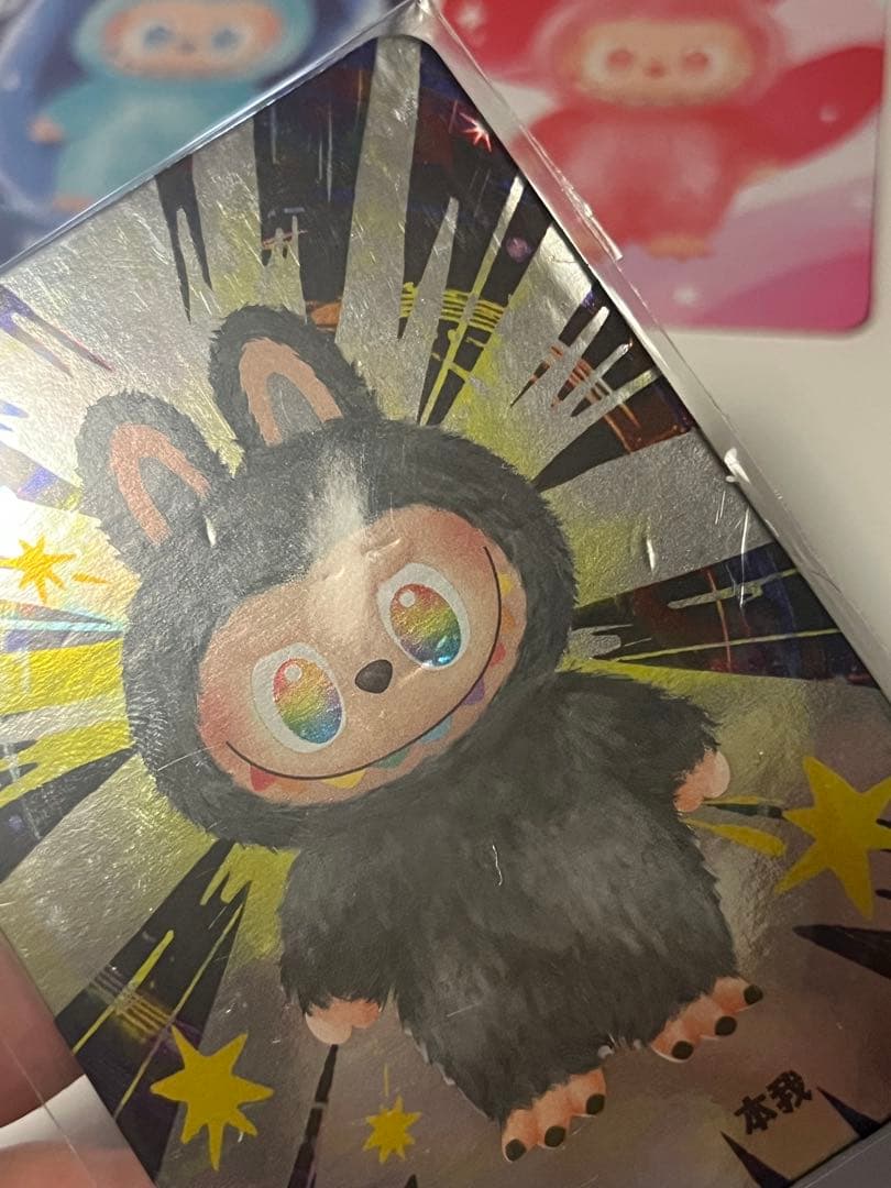 ラブブ THE MONSTERS Big into Energy シークレット