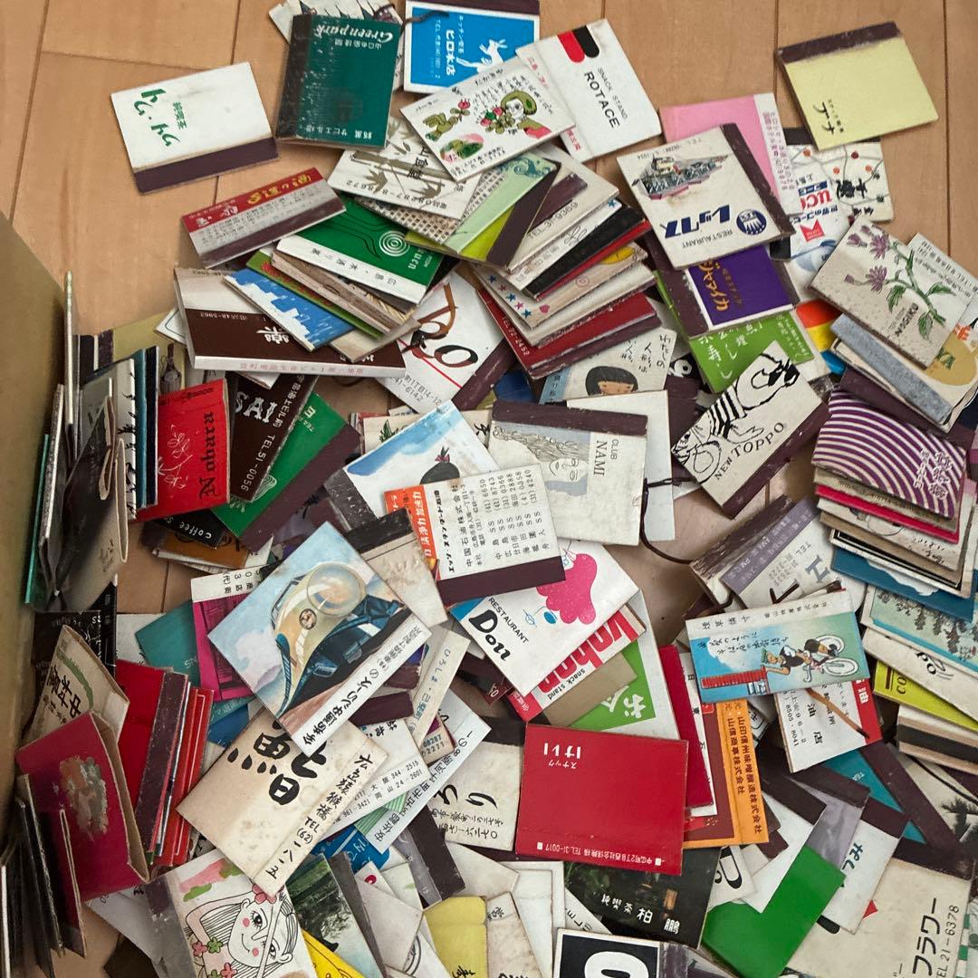 マッチ箱　昭和　広島　スナック　喫茶