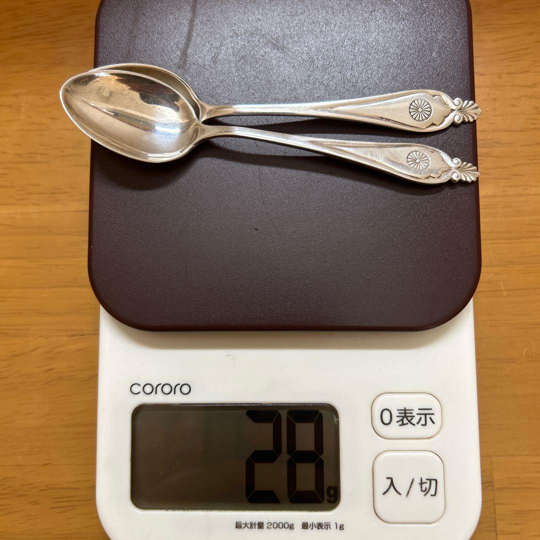 sterling silver セット