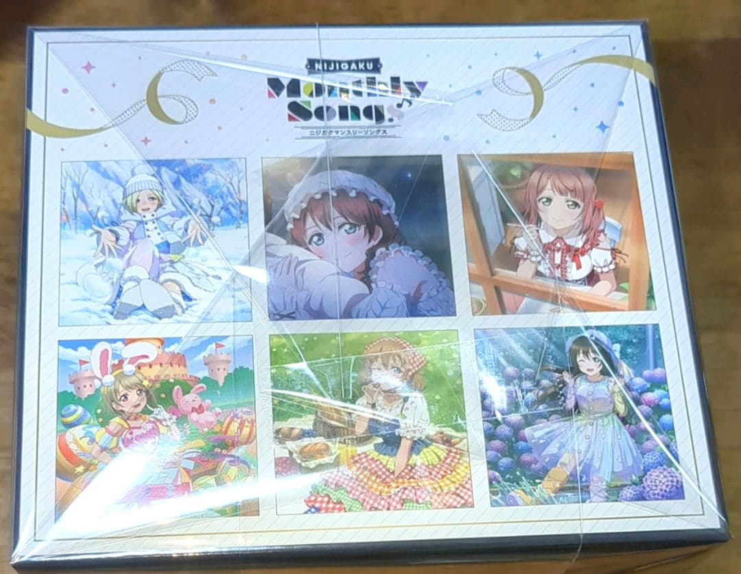 虹ヶ咲学園スクールアイドル同好会 連動購入特典 12枚収納CDボックス