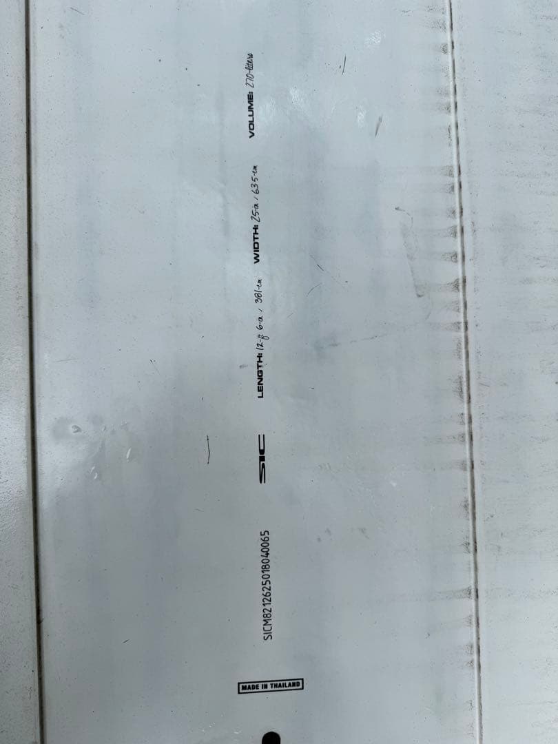 SUP レースボード SIC RS 12.6 25インチ