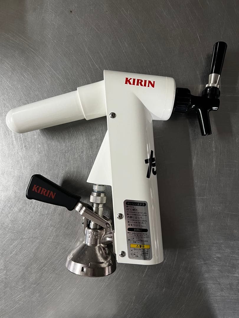 T*a様 KIRIN 家庭用ビールサーバー たる太郎