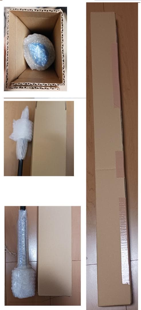 モカ太郎さん専用　美品 宇崎日新⑪ ALL STAR 磯 2号遠投 530