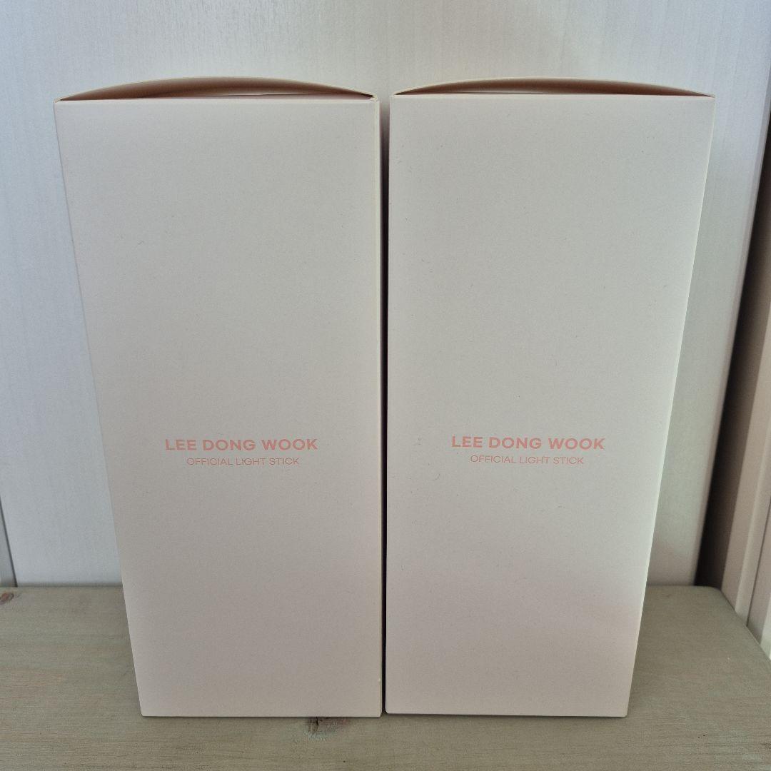 イドンウク　イ・ドンウク　ペンライト