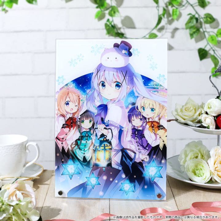 ごちうさ展 アクリルフォトスタンド 4点 全種セット 新品・未開封