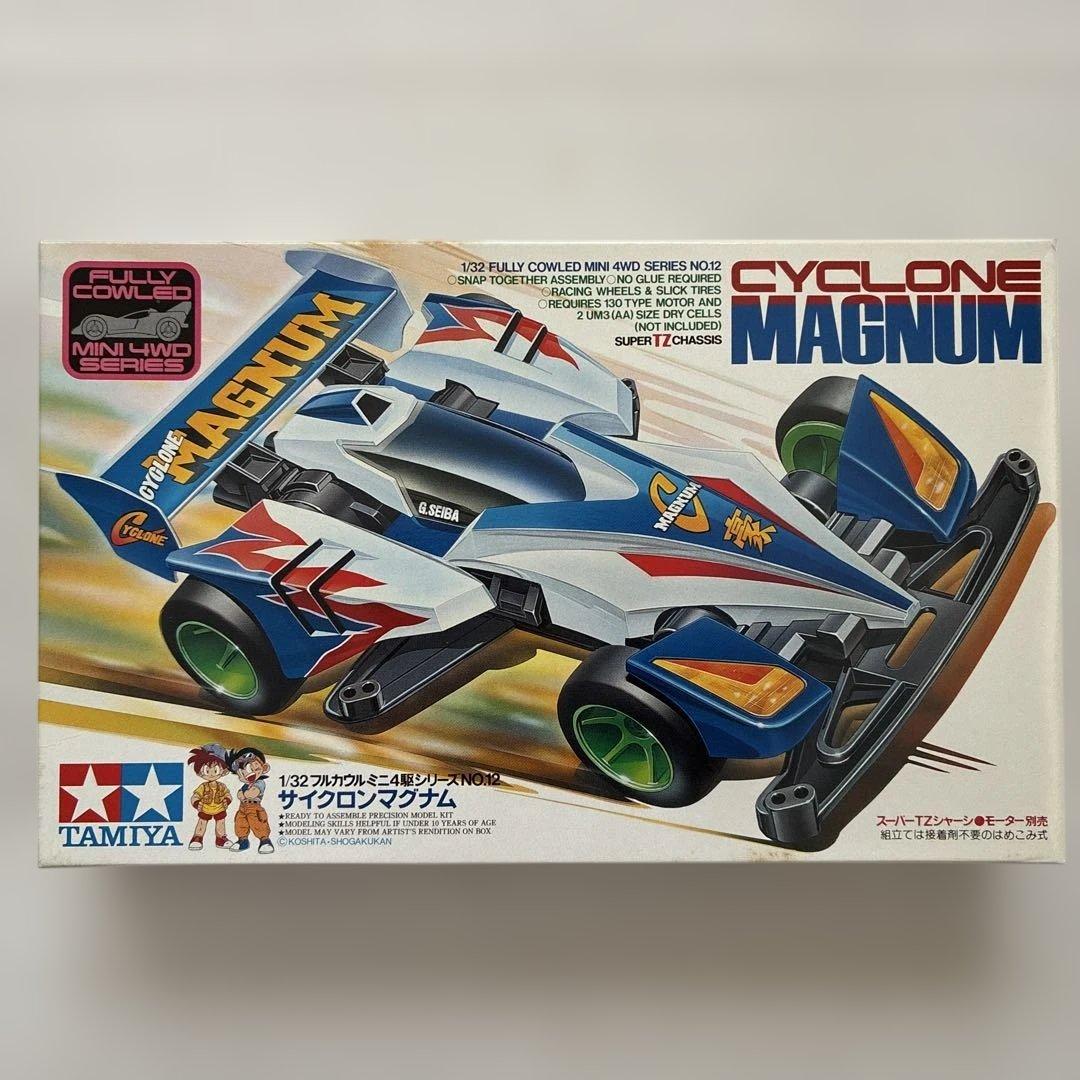 タミヤ　ミニ四駆　4個　未組立