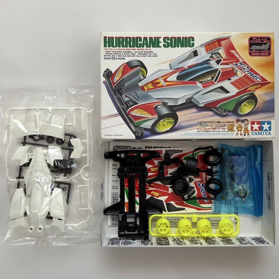 タミヤ　ミニ四駆　4個　未組立