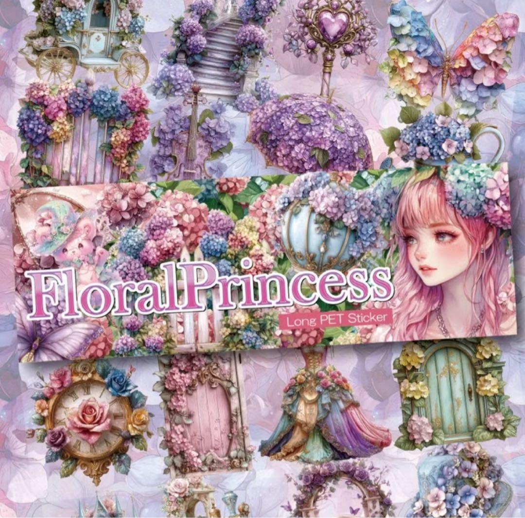 pirukuru様♡ありがとうございます♡