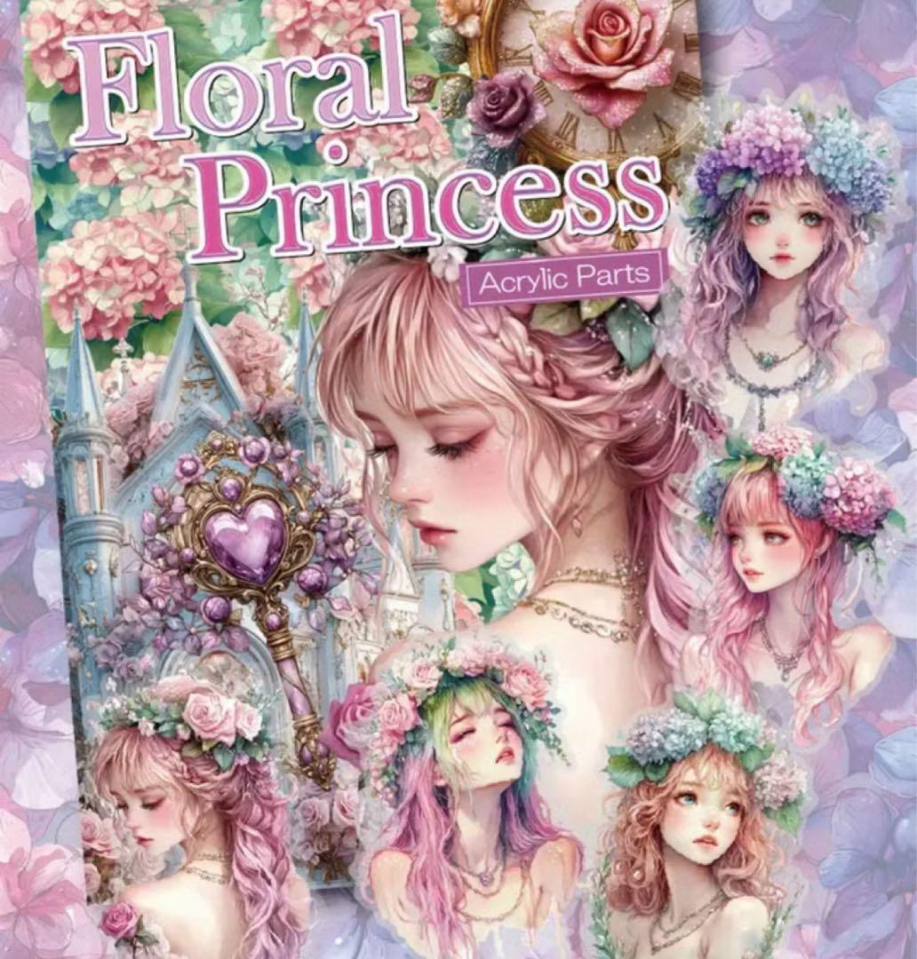 pirukuru様♡ありがとうございます♡