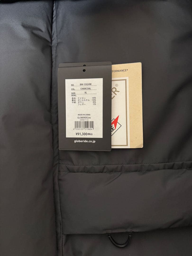 s*k様 23AW DAIWA PIER39 GORE-TEX WINDSTOP