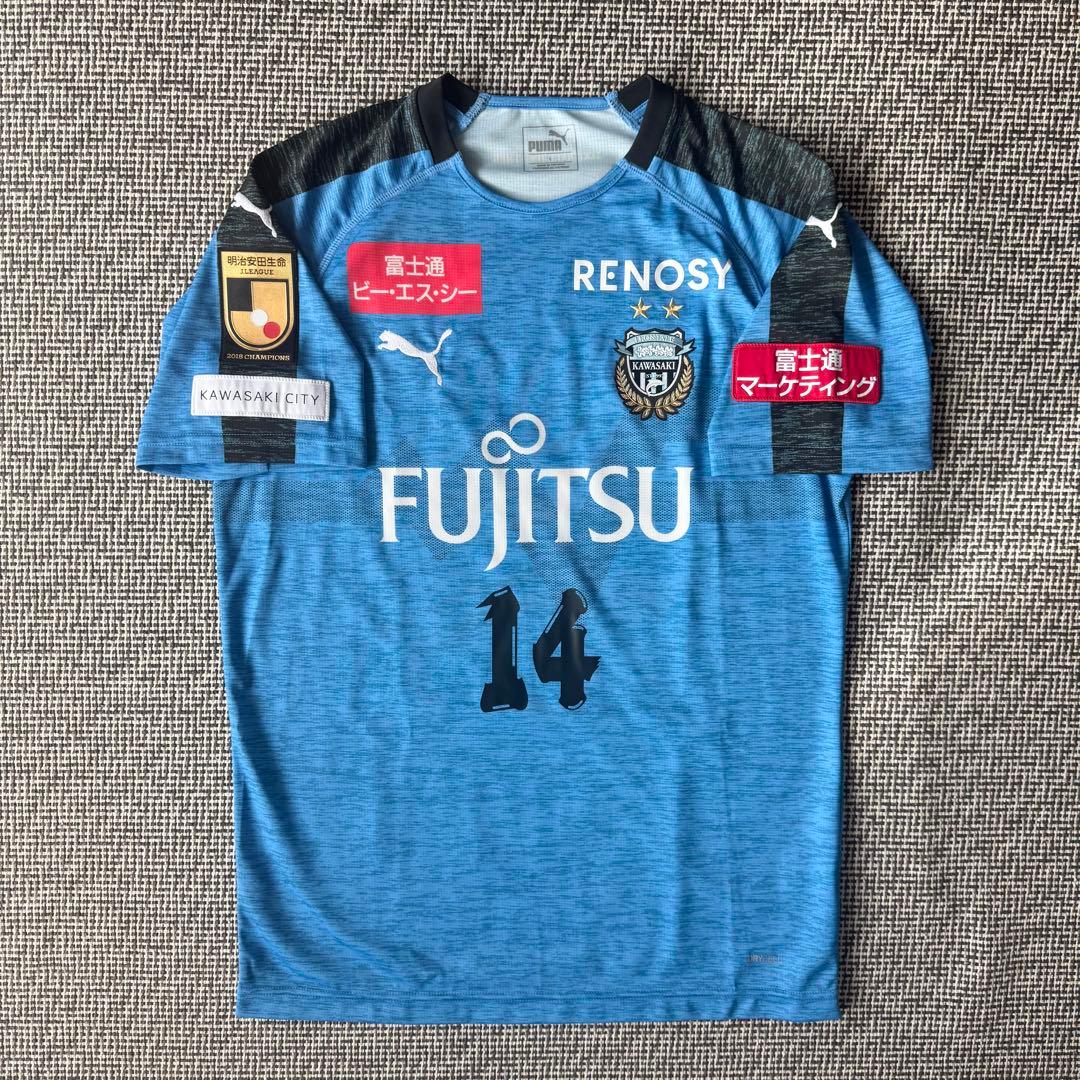 【チェルシー戦限定着用】中村憲剛 ＃１４ 川崎フロンターレ2019（H）