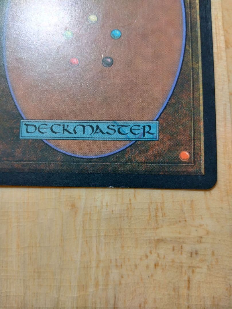 スリヴァーの女王 MTG マジックザギャザリング 日本語版