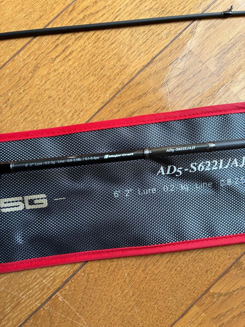 鯵道5G 622L アジングロッド