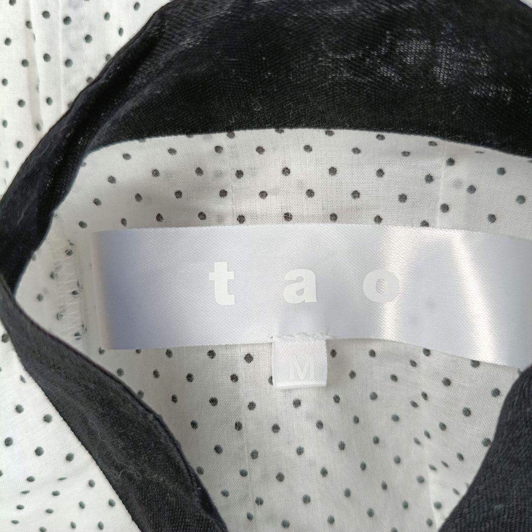 22SS極美品✨タオコムデギャルソン ボウタイフリルブラウス　ドット　Ｍ