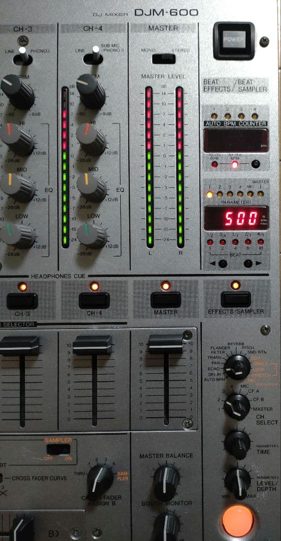 Pioneer DJM-600 動作確認済み　メンテ品　送料込み　DJミキサー