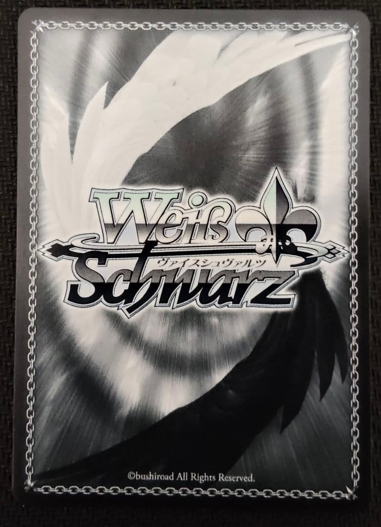 ヴァイスシュヴァルツ イギリス人留学生 アリス PR+