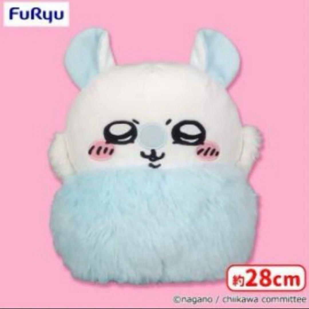 【新品】ちいかわ厳選グッズ26点セットハチワレうさぎ【期間限定セール中！】