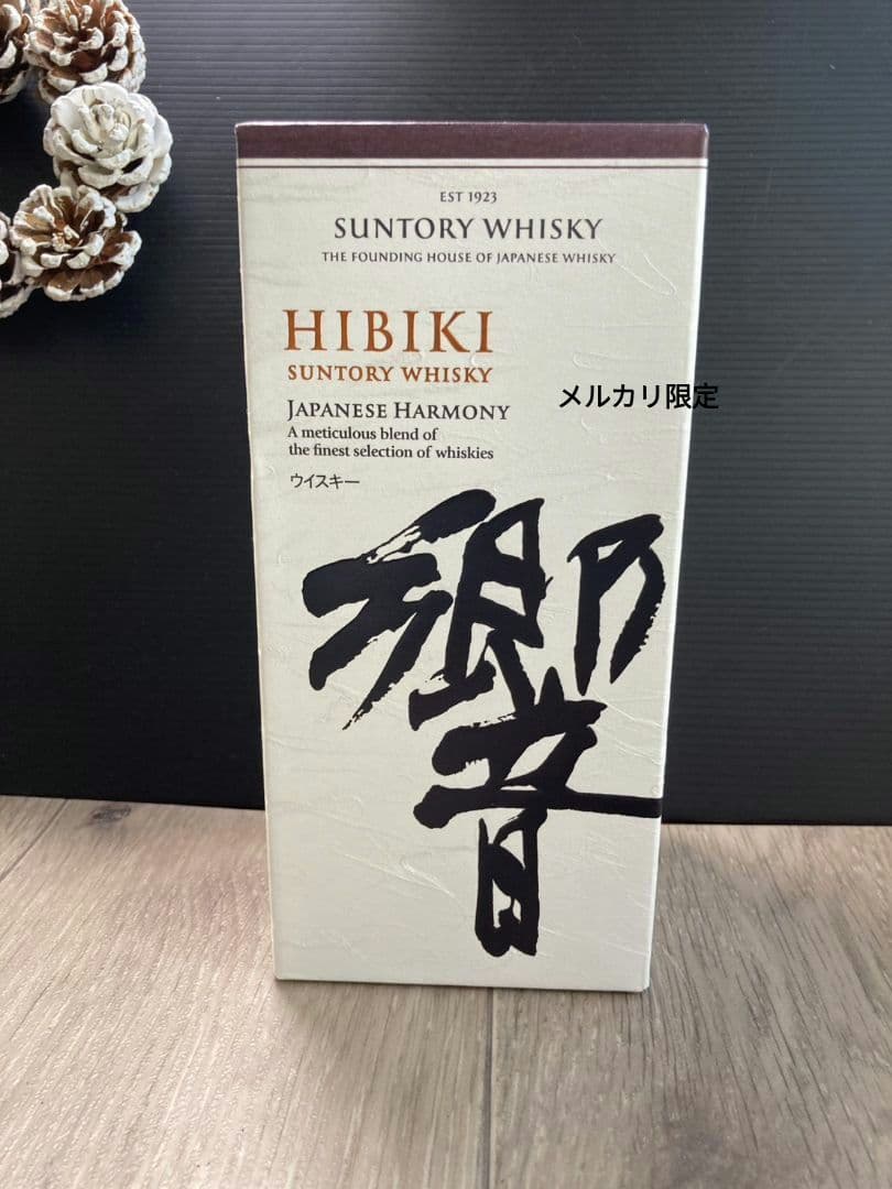 サントリー響JapaneseHarmonyとイチローズモルト黒ラベルの2本セット