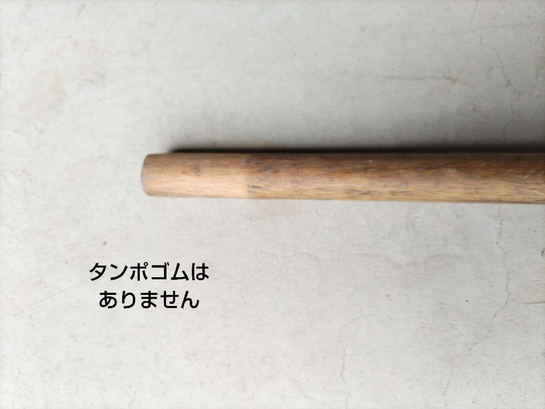 銃剣術　木銃　戦前　レア品　軍事教練用