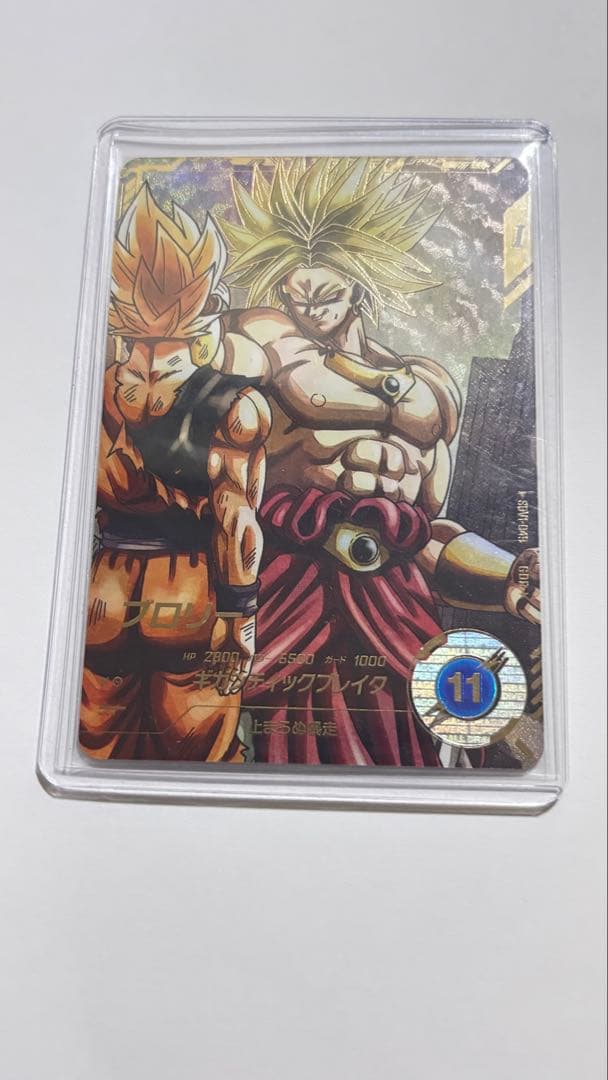 M*♪様 SDV1-049 パラレル ブロリー