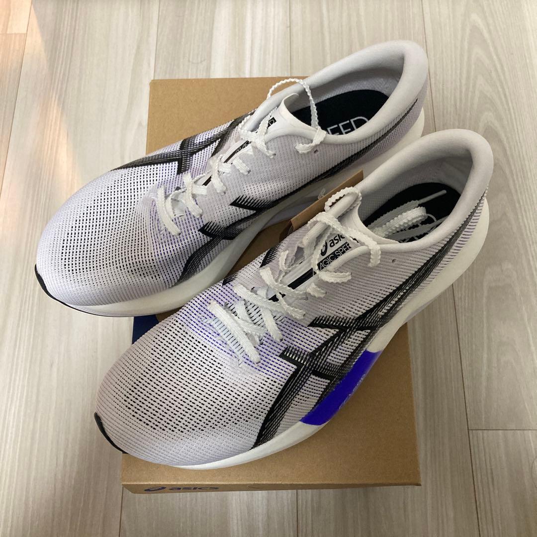 ASICS MAGIC SPEED 5 マジックスピード5 27.5cm