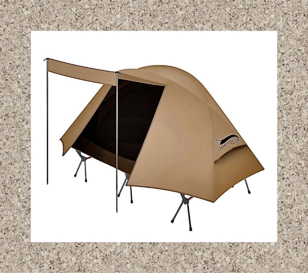 DesertFoxテント コット用 テント 1人用 ソロ 4000mm耐水圧