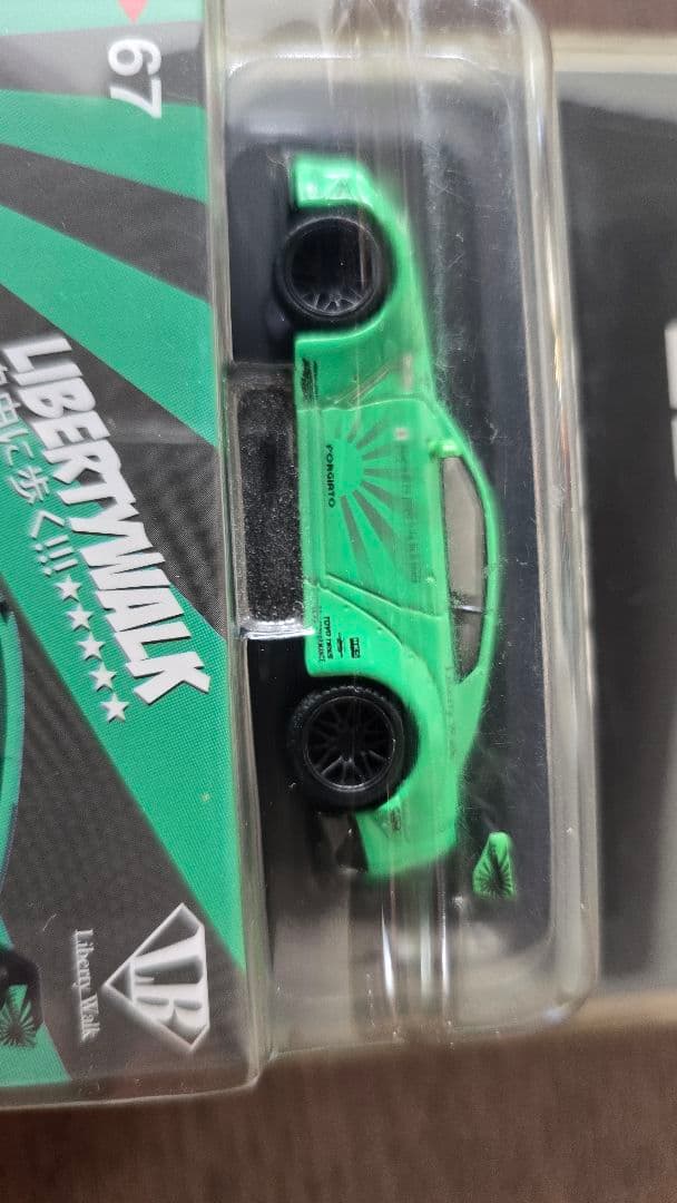 ミニカー MINI GT LB Works Nissan GT-R Light Green