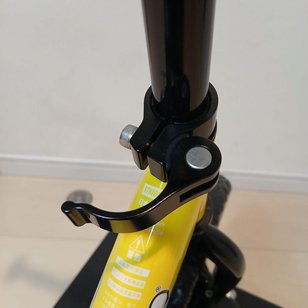 ストライダー イエロー バランスバイク【ロッキングベース付き】