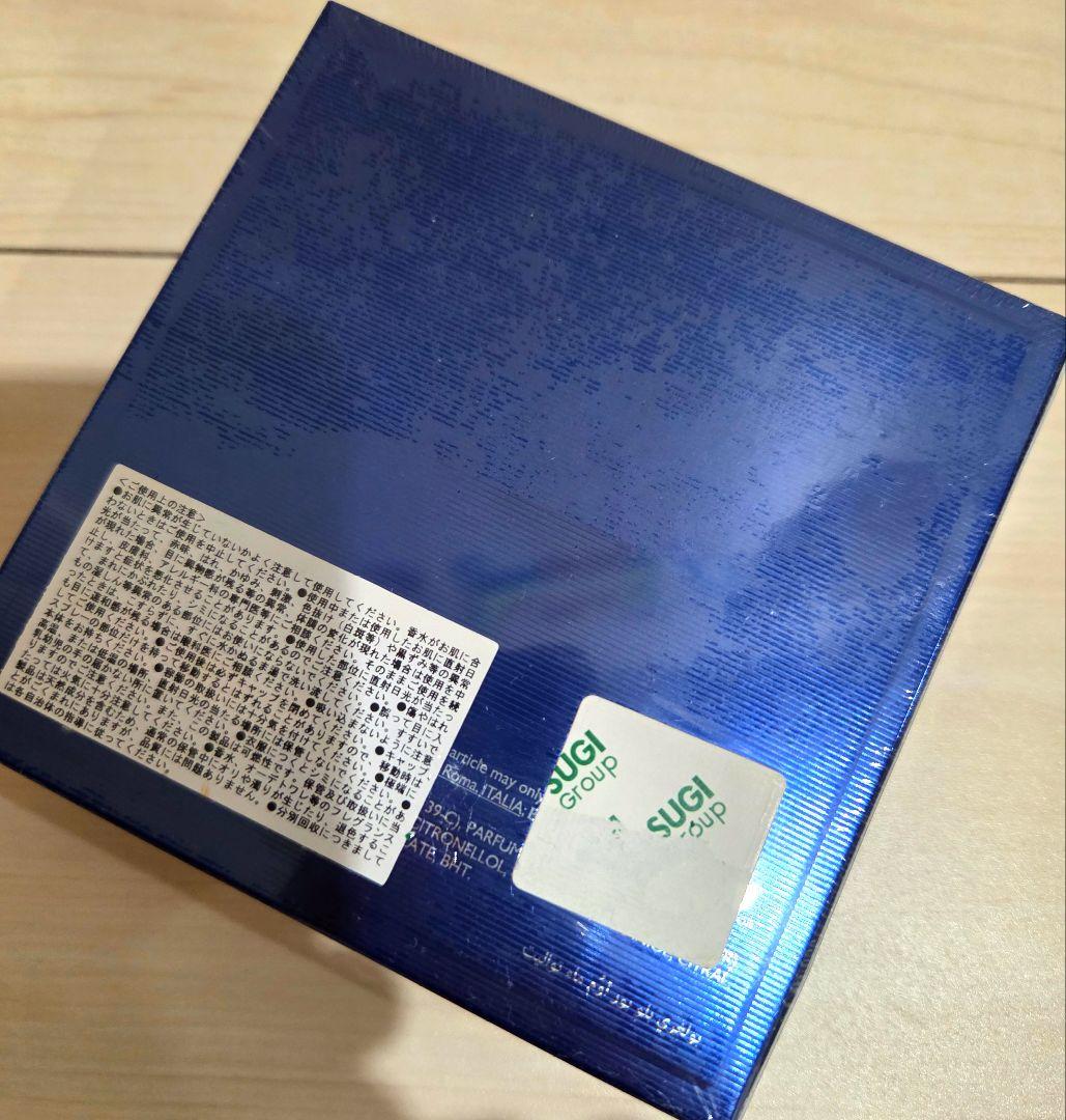 【新品】BVLGARI ブルガリ ブルー プールオム オードトワレ 香水 50