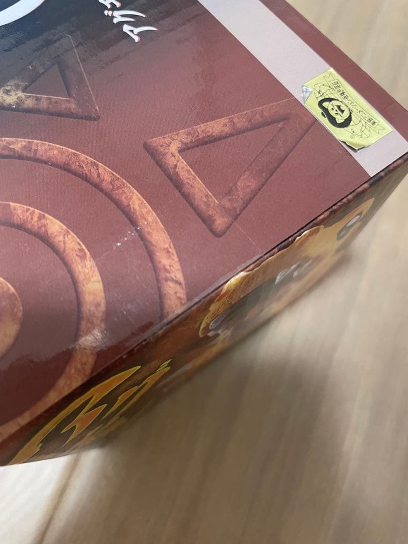 一番くじ　デジモン　C賞　アグモン&ガブモン　フィギュア　究極進化