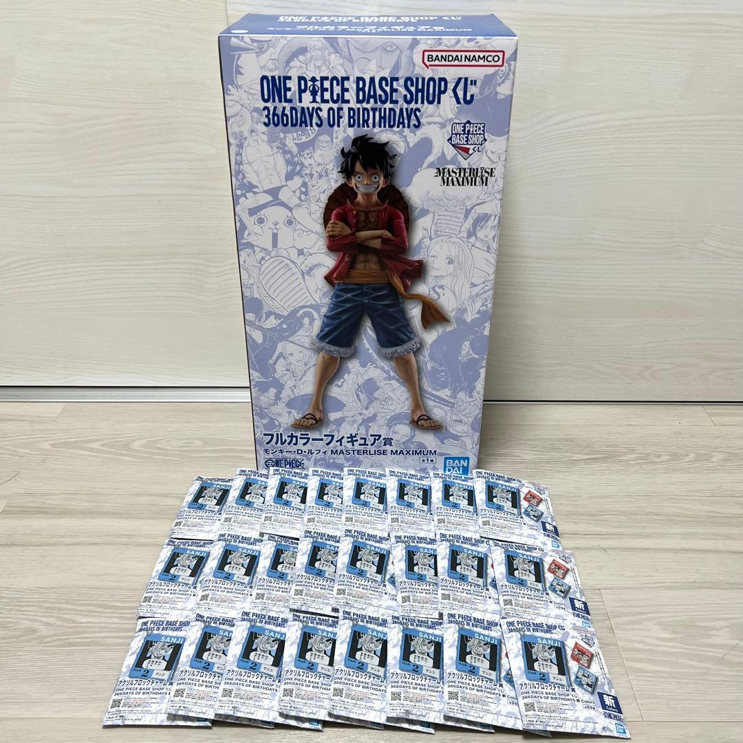 ONE PIECE BASE SHOP フィギュア　アクリルブロック