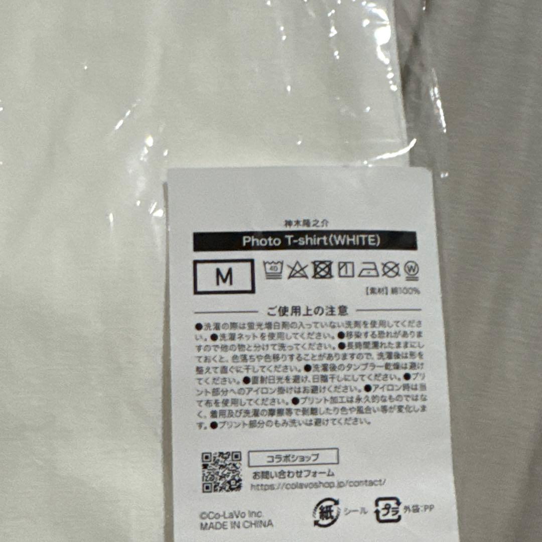 神木隆之介 Photo T-shirt(WHITE)