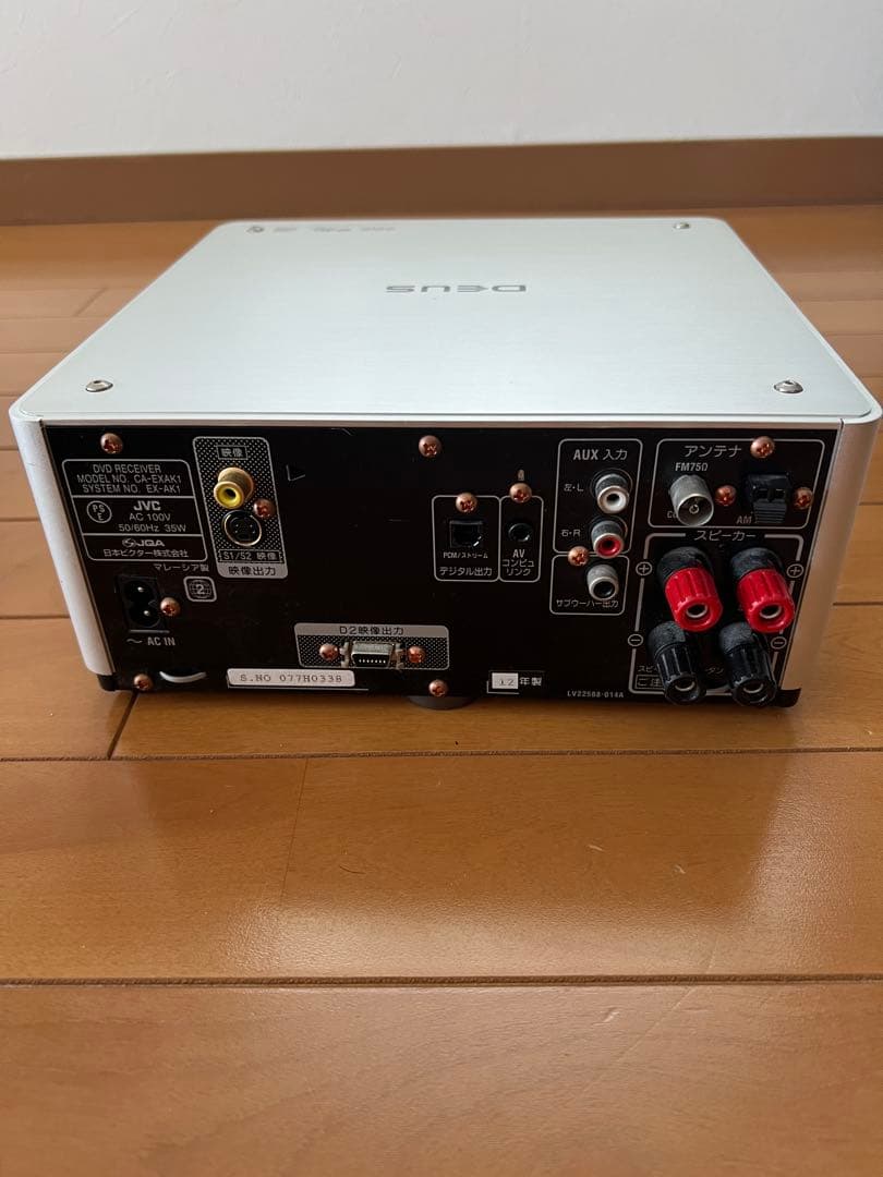 Victor SP-EXAK1セット/ウッドコーンスピーカー 12年製