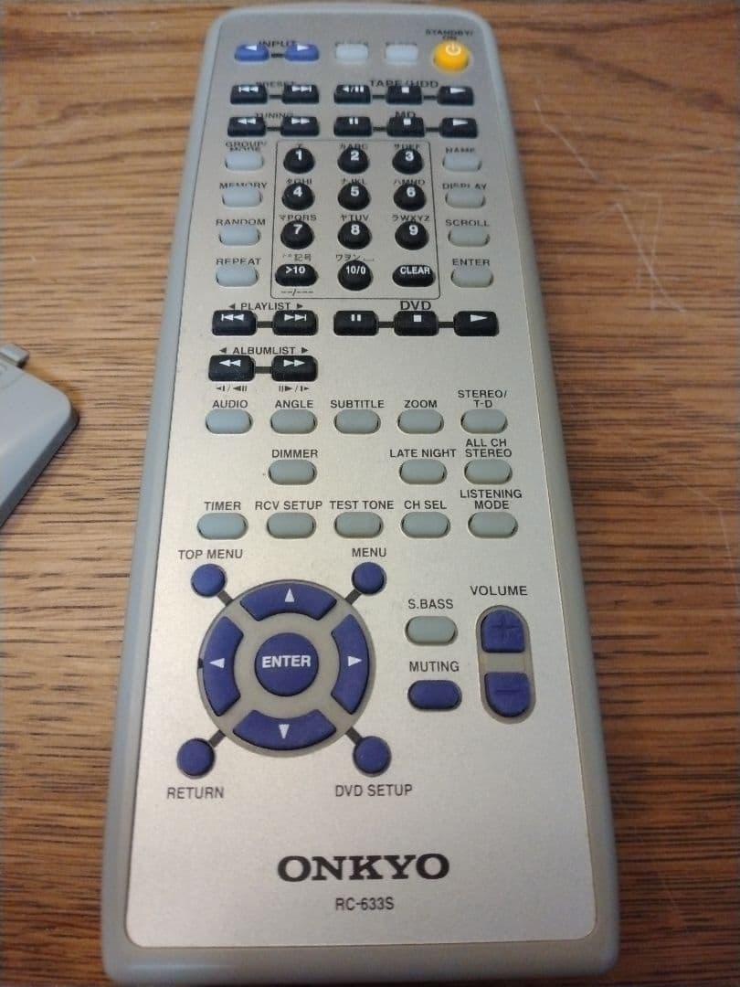 ONKYO　コンポ　FR-UN9