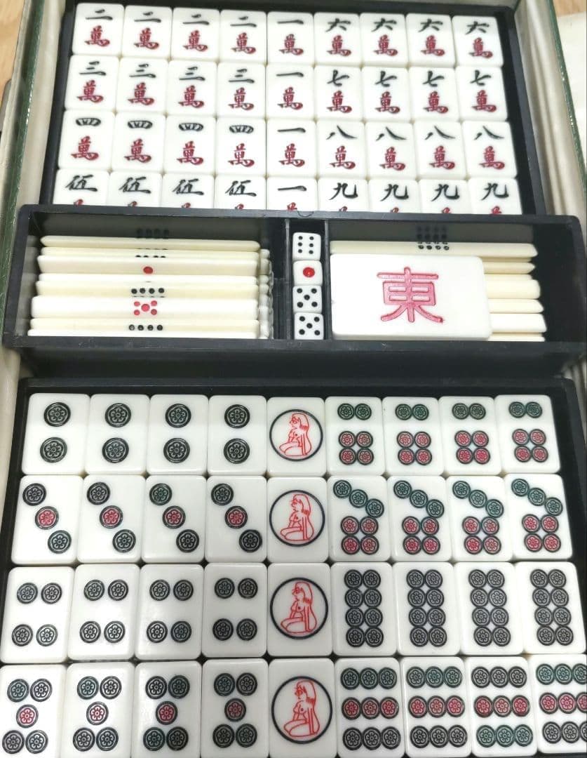 ★超希少★キングバード「女体デザイン」麻雀牌