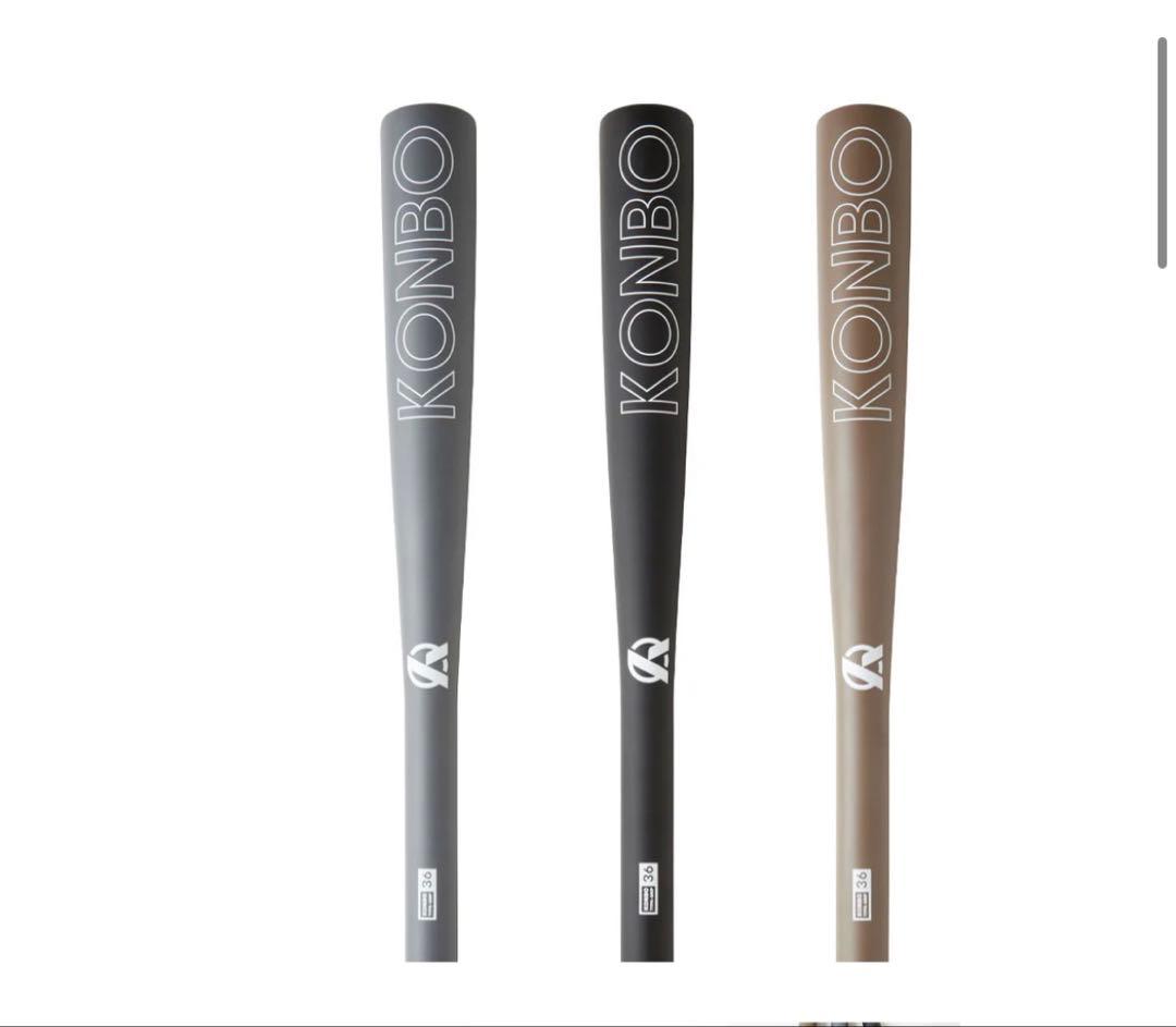 KONBO/極太トレーニングバット