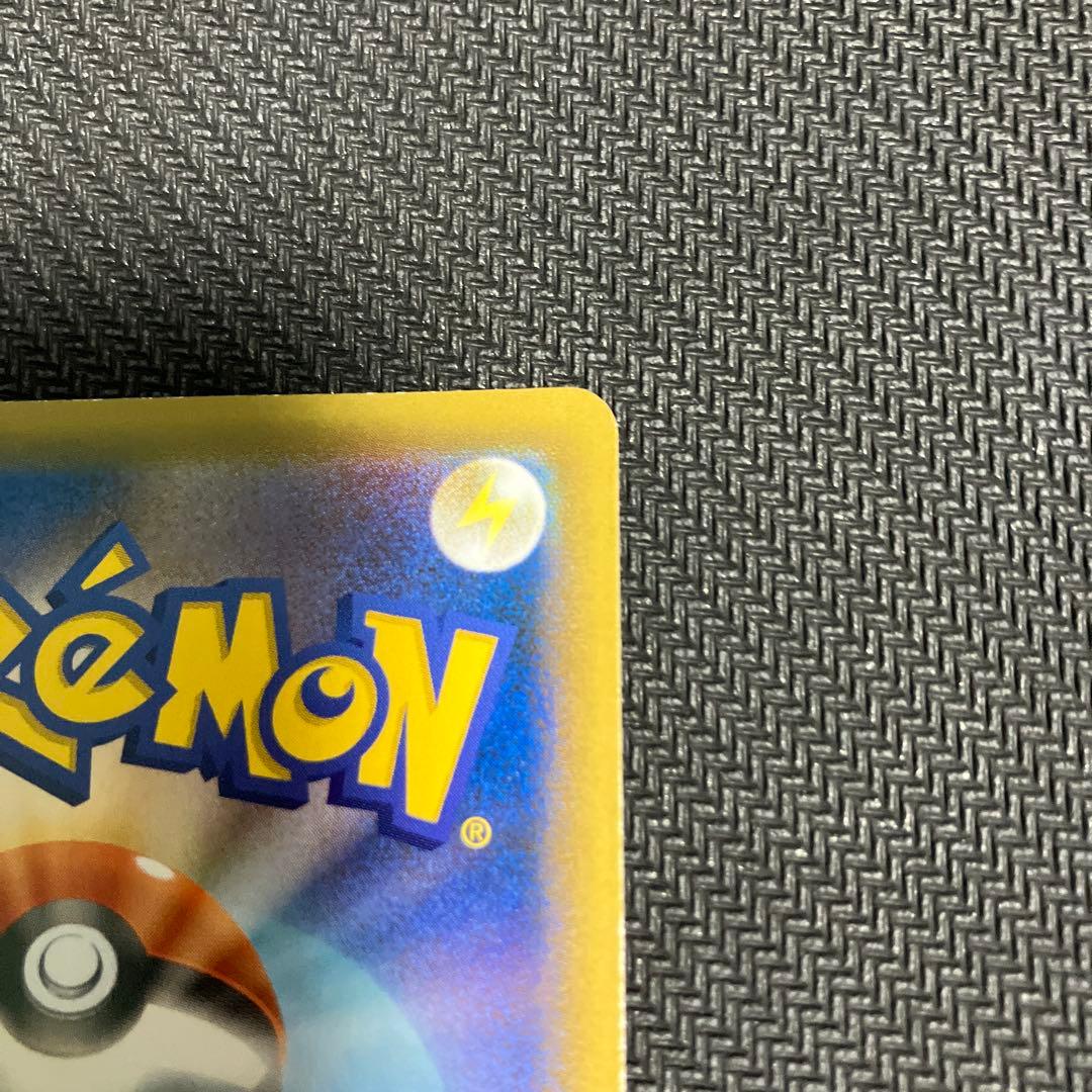 ポケカ　クララ SR S5a 双璧のファイター 082/070 ポケモンカード