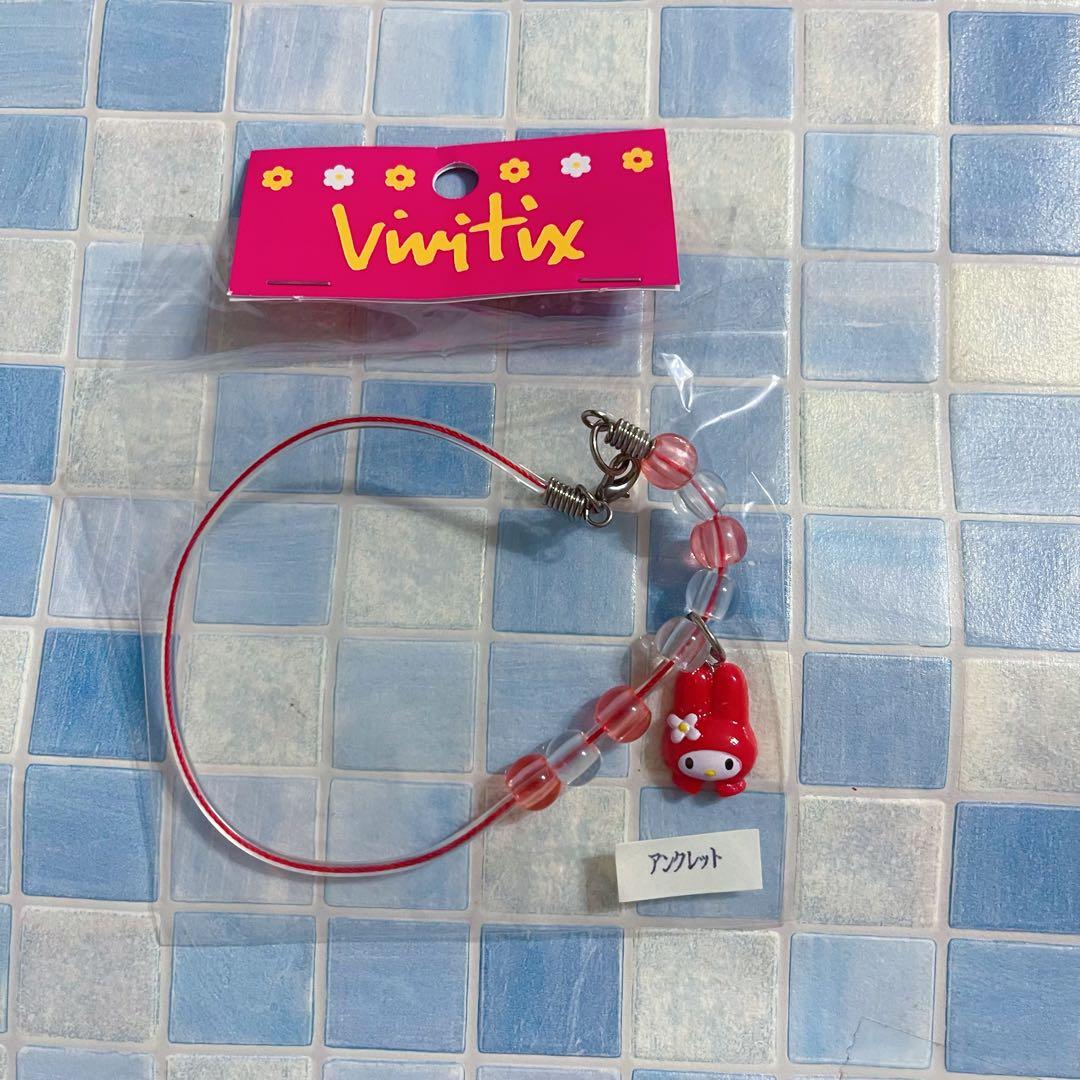 激レア　未開封　vivitix マイメロディ アンクレット