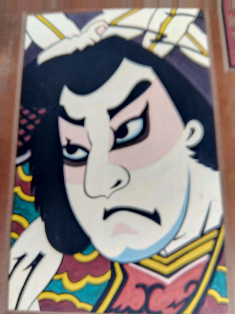 木彫り絵・津軽凧絵　耕雨作