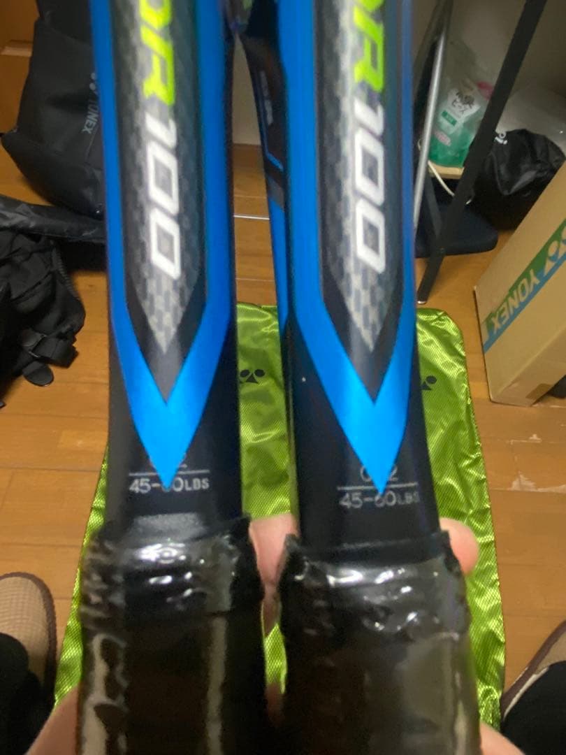 YONEX EZONE DR100 G2 新品2本セット　バラ売り可能