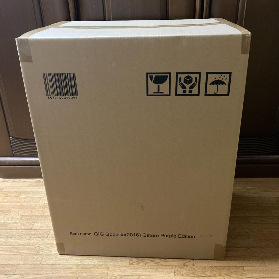 ギガンティックシリーズ ゴジラ(2016) 覚醒ver. パープルエディション
