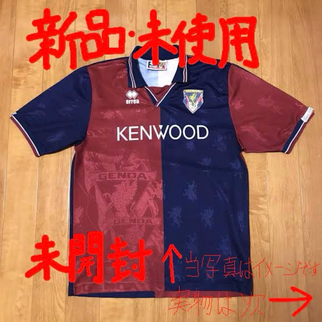【新品未使用】serreaセリエA Genoaジェノア ユニフォーム 三浦知良