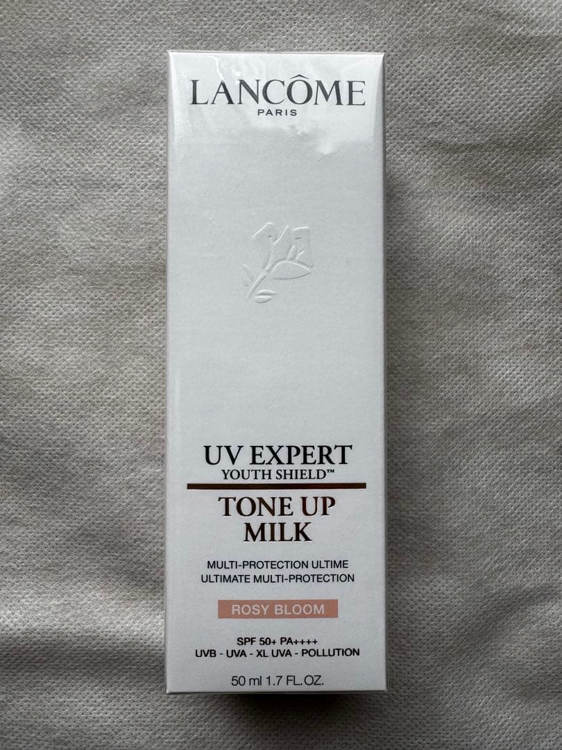 新品未使用【LANCOME】ランコム UV エクスペール トーンアップ 50ml