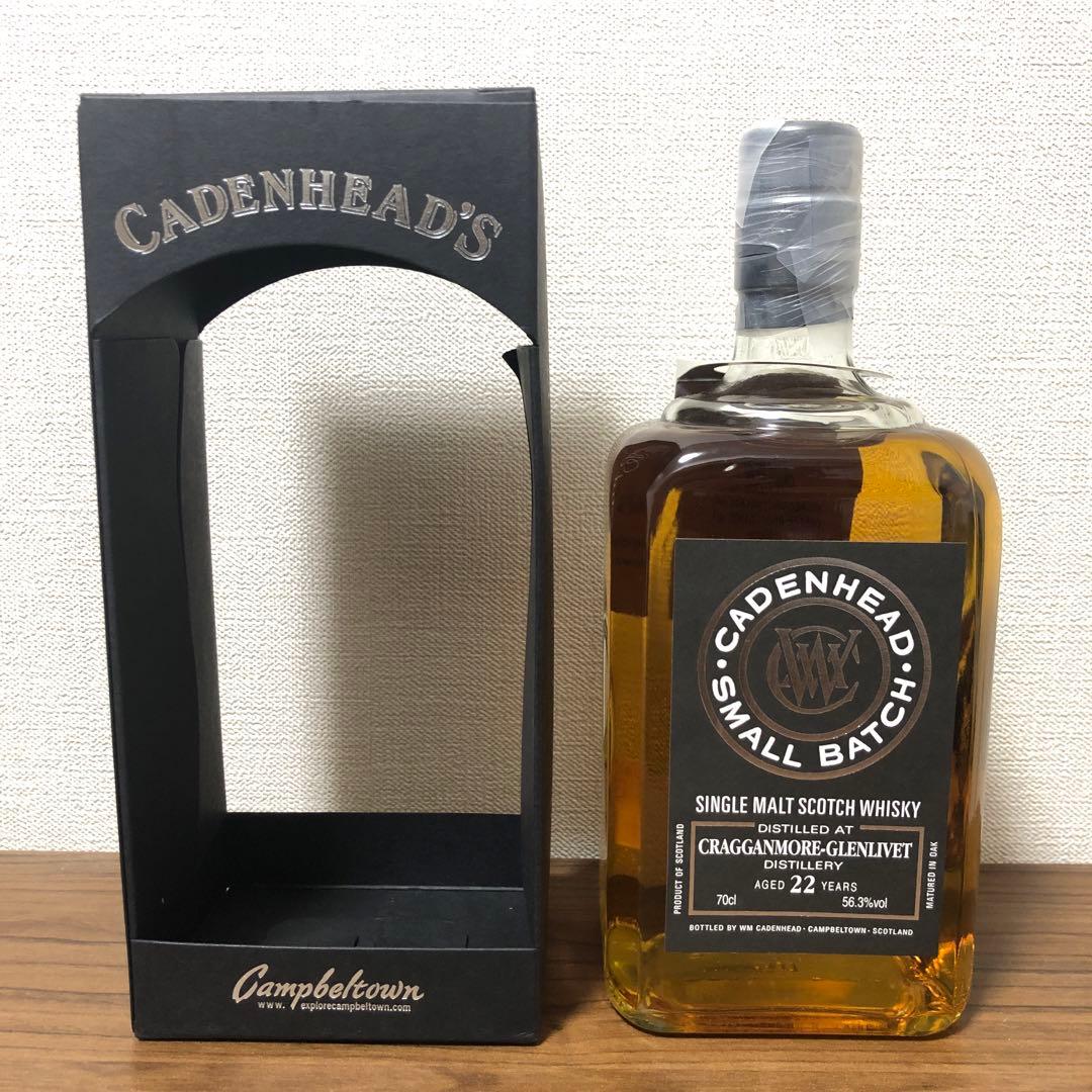 クラガンモア 1993 22年 ケイデンヘッド スモールバッチ