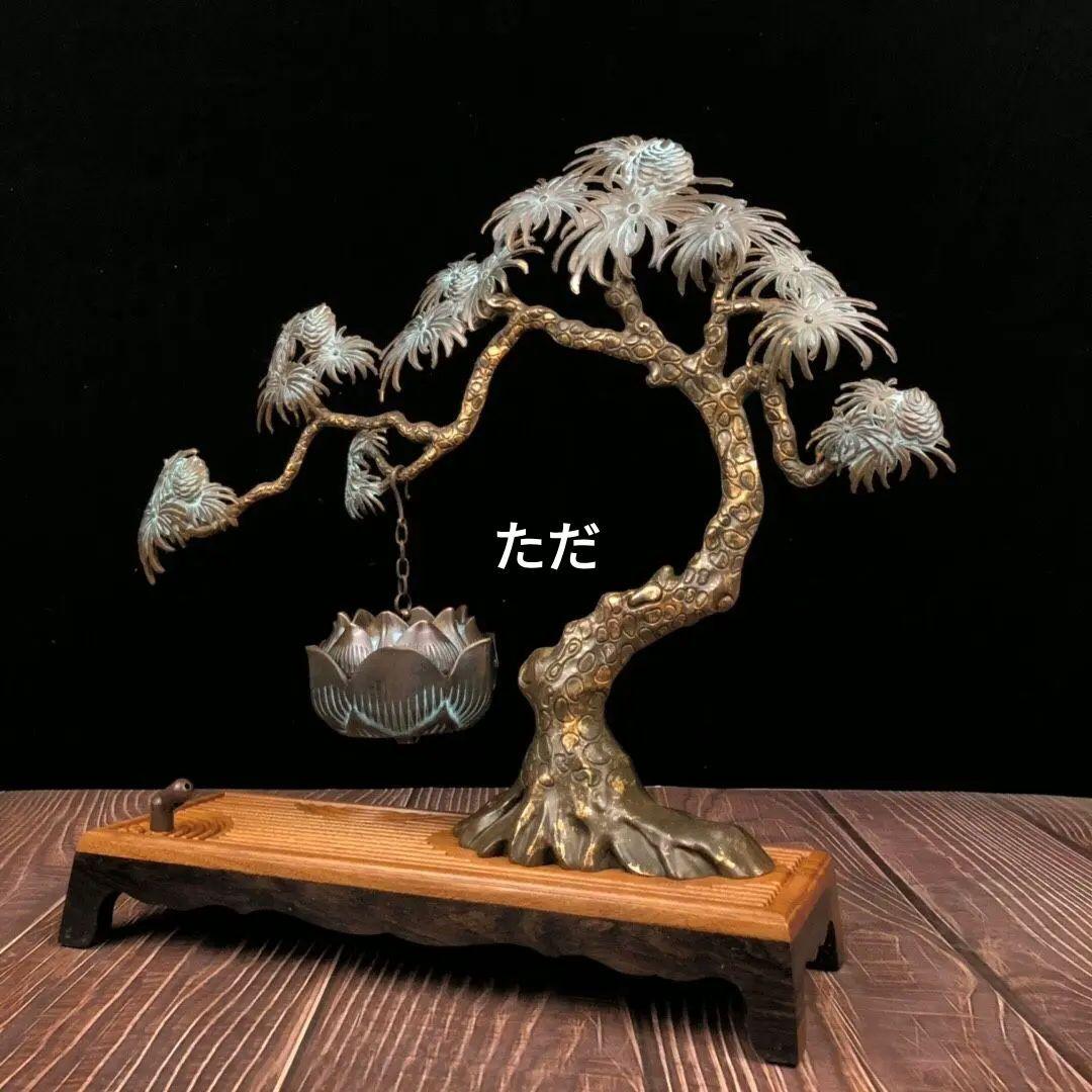 銅製 大樹蓮華弔炉 室内檀香炉 机 書斎薫香炉 香道具 工芸品 置物